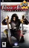 Prince Of Persia Revelations